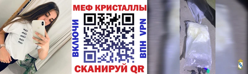 Виды наркотиков купить Пенза Канабис Лсд 25 Alpha PVP МЕФ Амфетамин ГАШ Кокаин