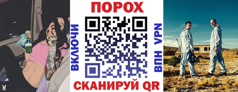 АМФ 98%  как найти закладки  дарк нет клад  Пенза 