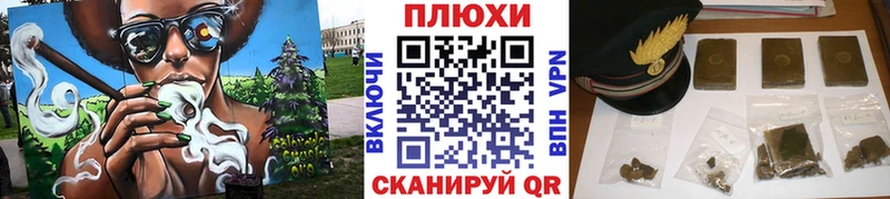 KRAKEN маркетплейс  Пенза  Гашиш убойный 