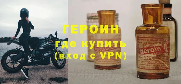 скорость mdpv Инсар