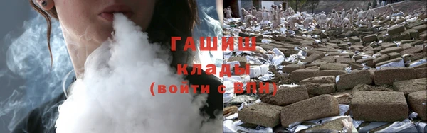 ешки Иннополис