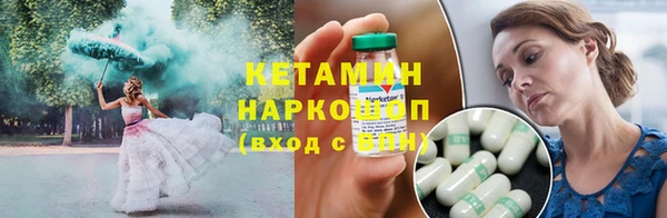 кокаин VHQ Заводоуковск