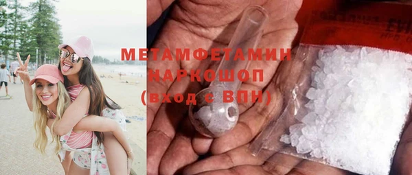 каннабис Инта