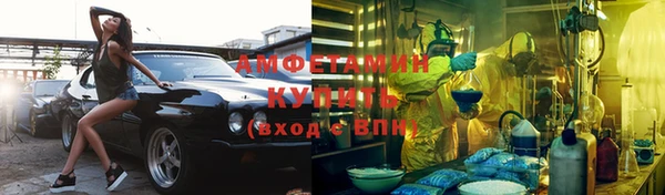 скорость mdpv Инсар