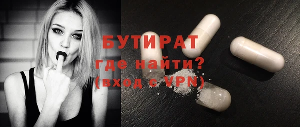 ешки Иннополис