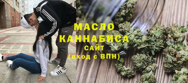 COCAINE Заволжск