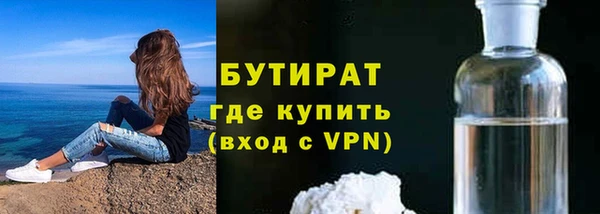 каннабис Инта