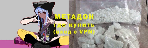 кокаин VHQ Заводоуковск