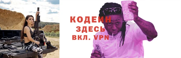 каннабис Инта