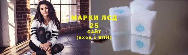 COCAINE Заволжск