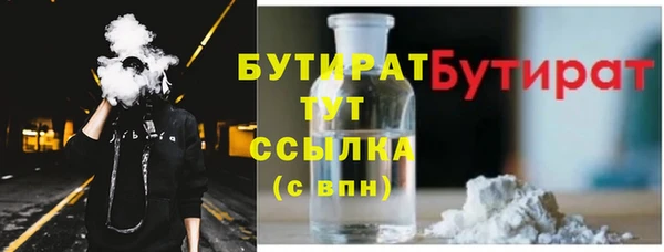 скорость mdpv Инсар