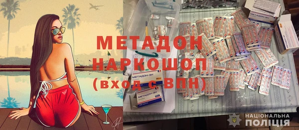 марки nbome Карталы