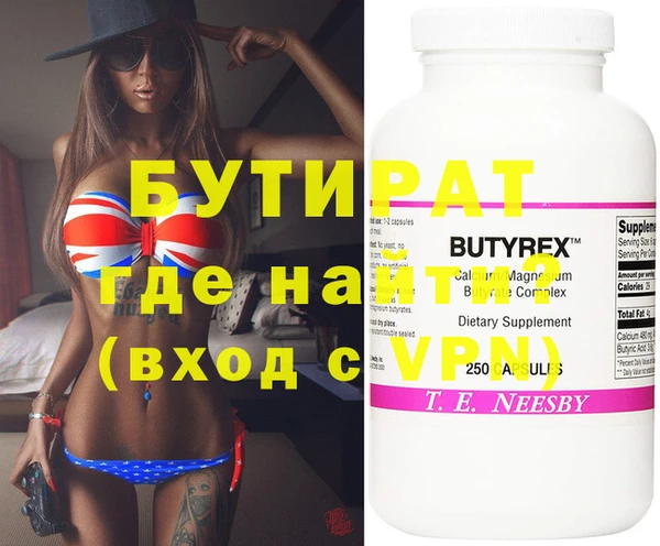 ешки Иннополис