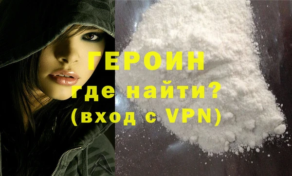каннабис Инта