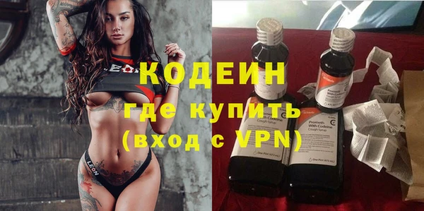 ешки Каменногорск