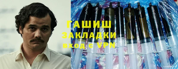 COCAINE Заволжск