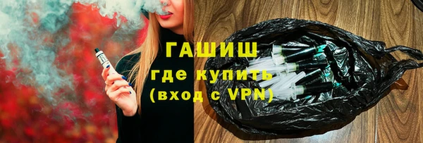 скорость mdpv Инсар