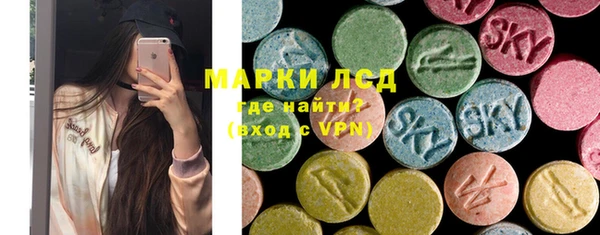 скорость mdpv Инсар