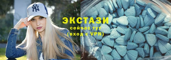 кокаин VHQ Заводоуковск