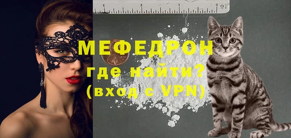 PSILOCYBIN Каменск-Шахтинский