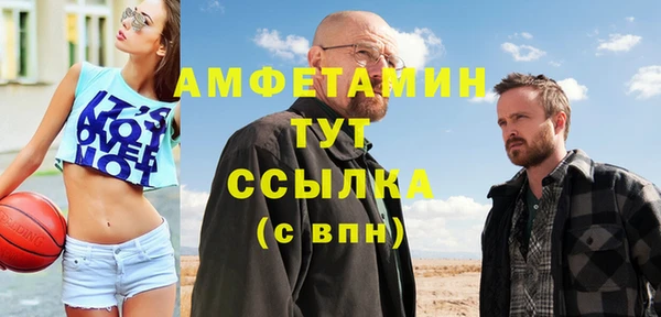 ешки Иннополис