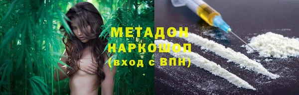 гашиш Касимов