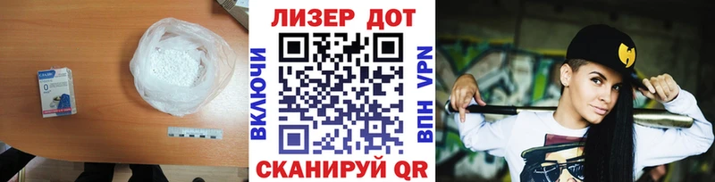 LSD-25 экстази ecstasy  Пенза 