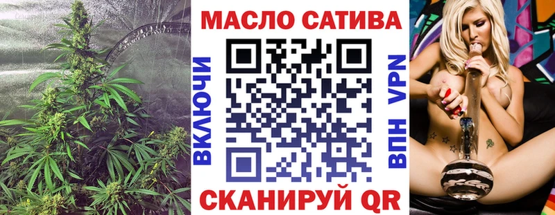 цены наркотик  Пенза  Дистиллят ТГК вейп 