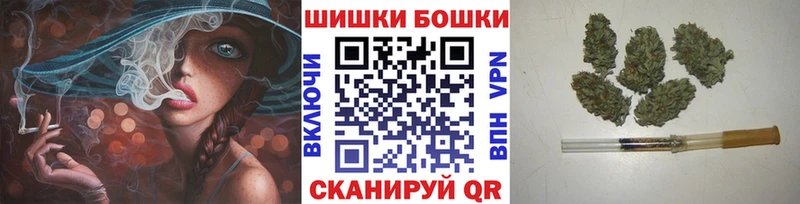 Шишки марихуана ГИДРОПОН  blacksprut зеркало  Пенза 